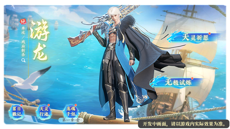 231761197465511045960.png 首页 配图.png