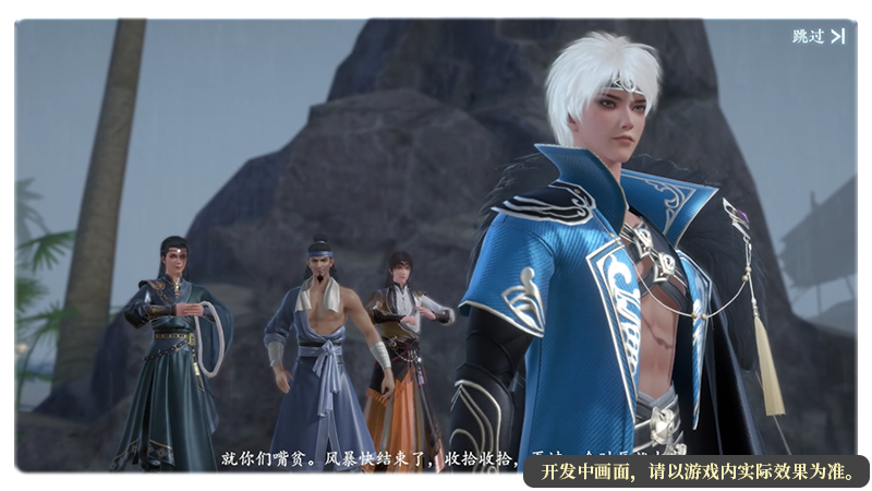 231761197514666098910.png 故事 配图.png