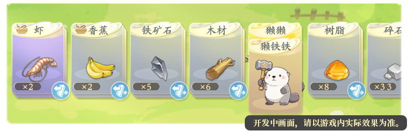 261769423990632096914.png 卡牌2 透明底.png