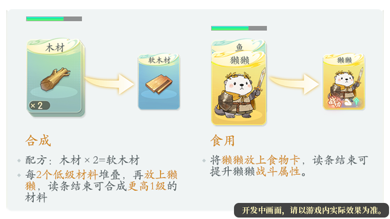 261769424716347005045.png 合成 透明底.png