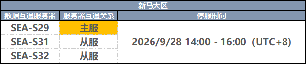 241790214028102042342.png image.png