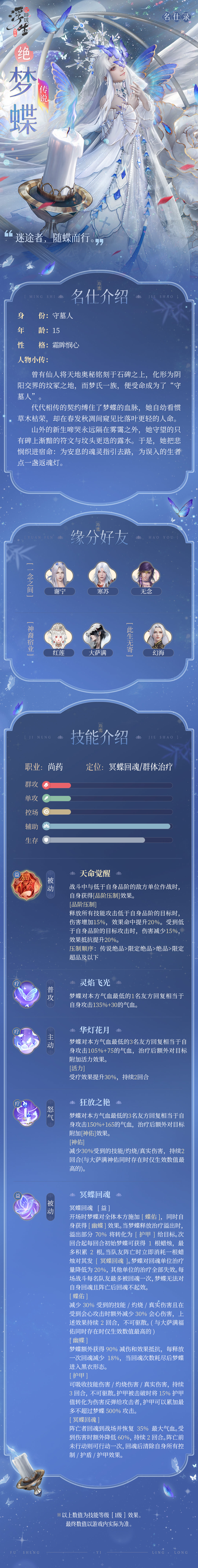 长图.jpg