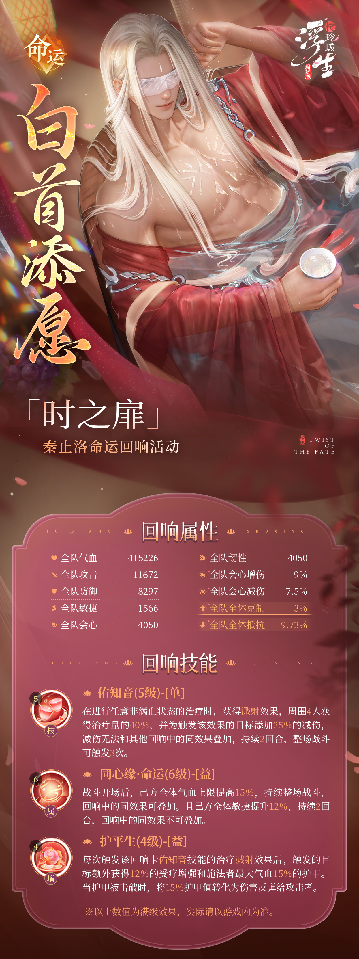 长图.jpg