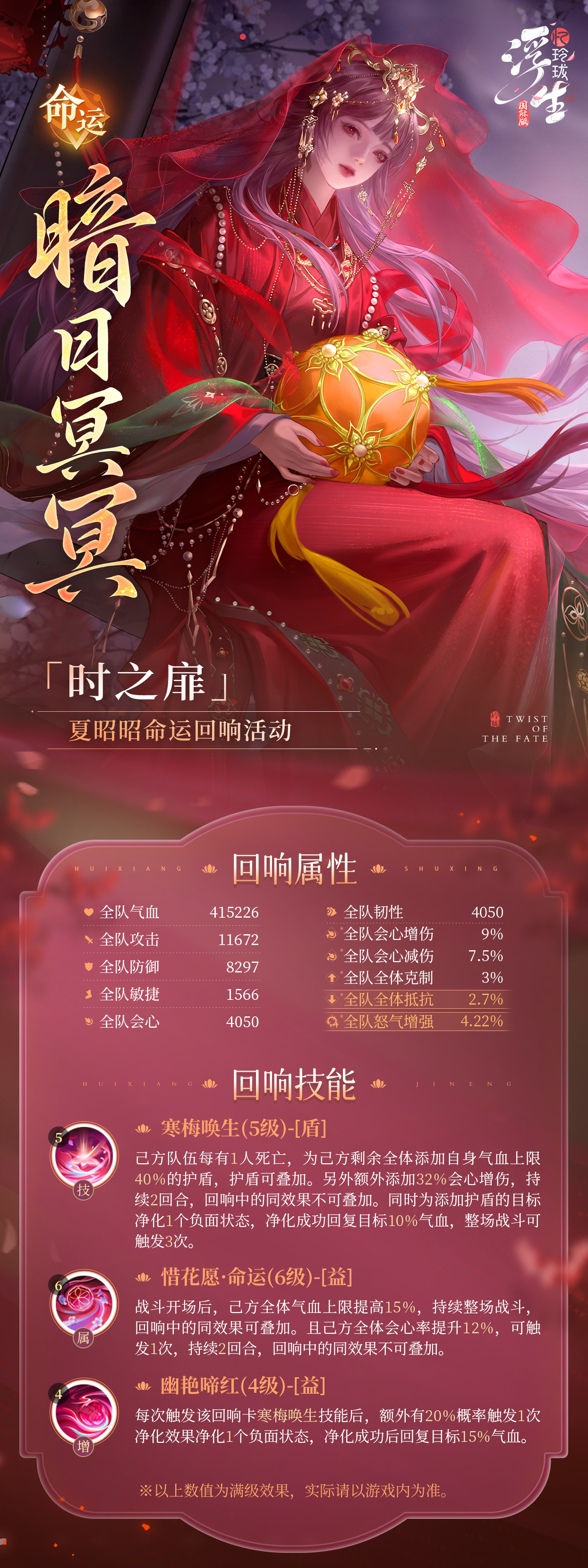 长图.jpg