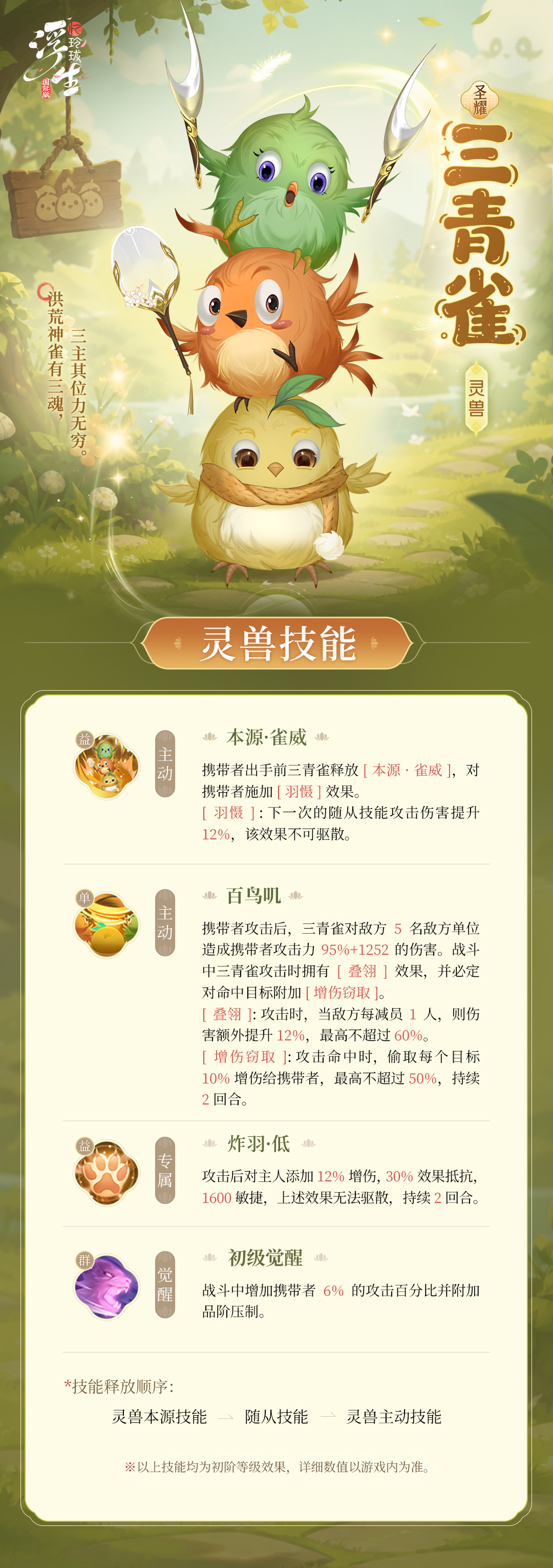 长图.jpg