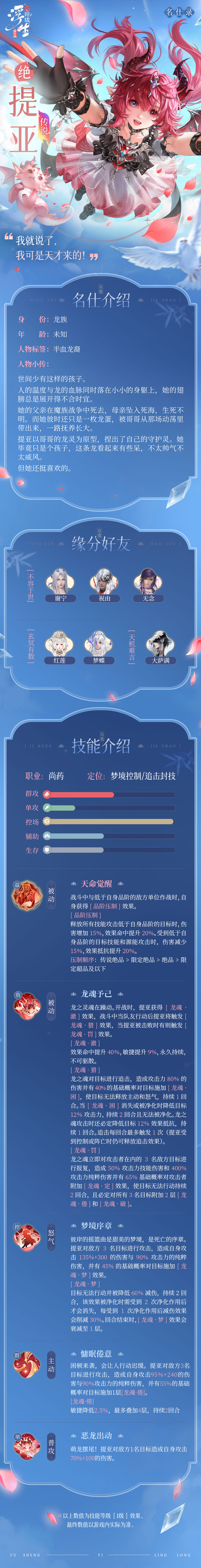 长图.jpg